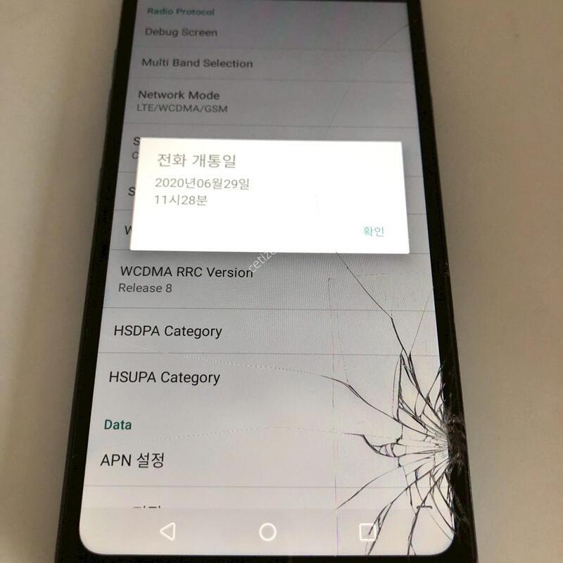 LG X6(2019) ���� ��� �Ǹ�(84001)
