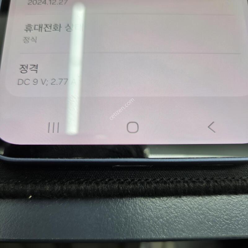 ������ A35 128G ���̺�
