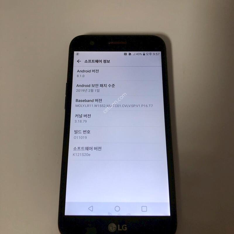 LG X400 ���� ��� �Ǹ�(21275)