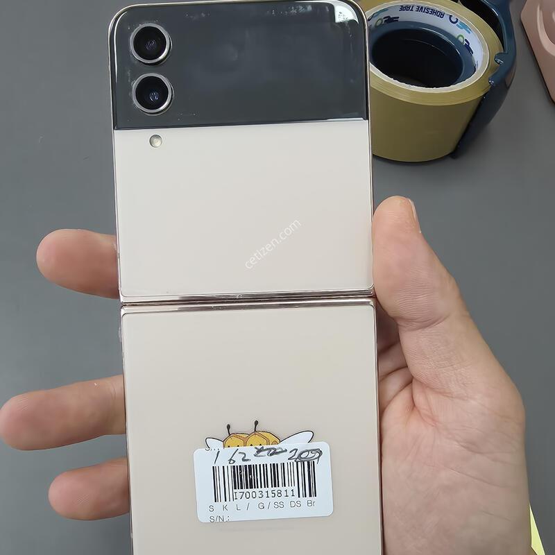 (162)������z�ø�4 256 �Ǹ��մϴ�