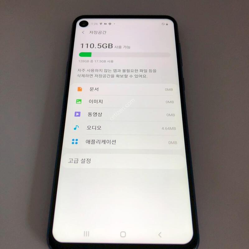 ������ A9���� ���� ��� �Ǹ�(86761)