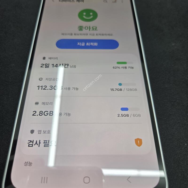 ������ ���̵�8 128G ��Ʈ