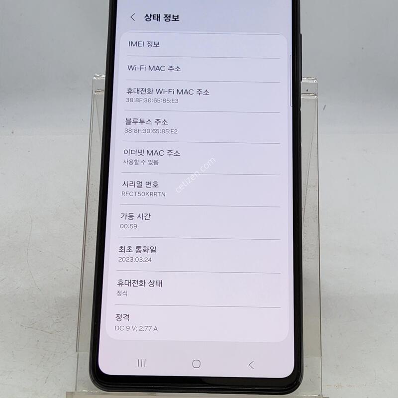 M536 ���� 128�Ⱑ