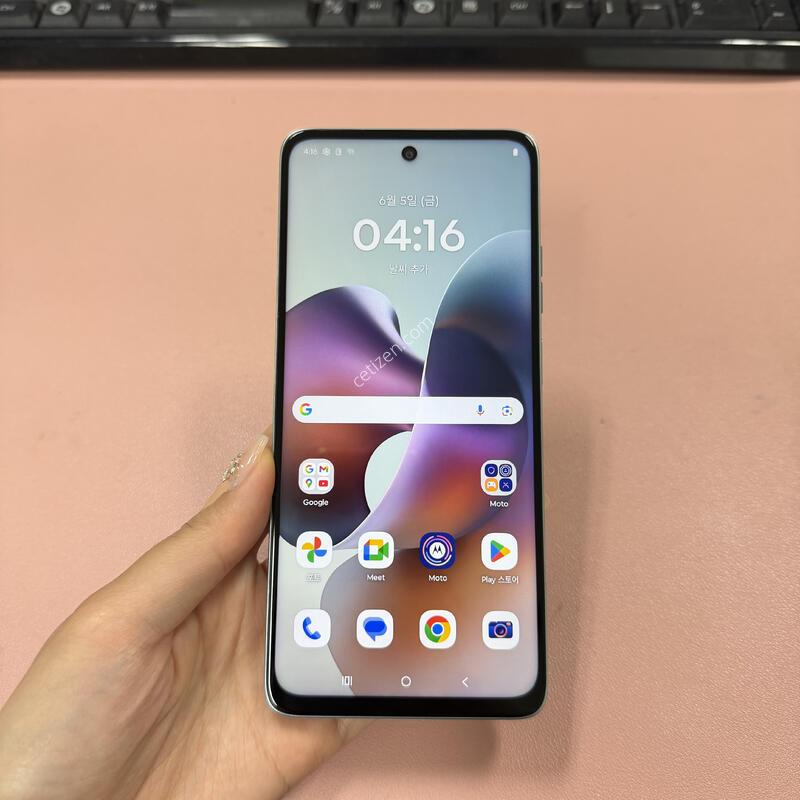 ����ζ�G56 ��Ʈ 256GB A��