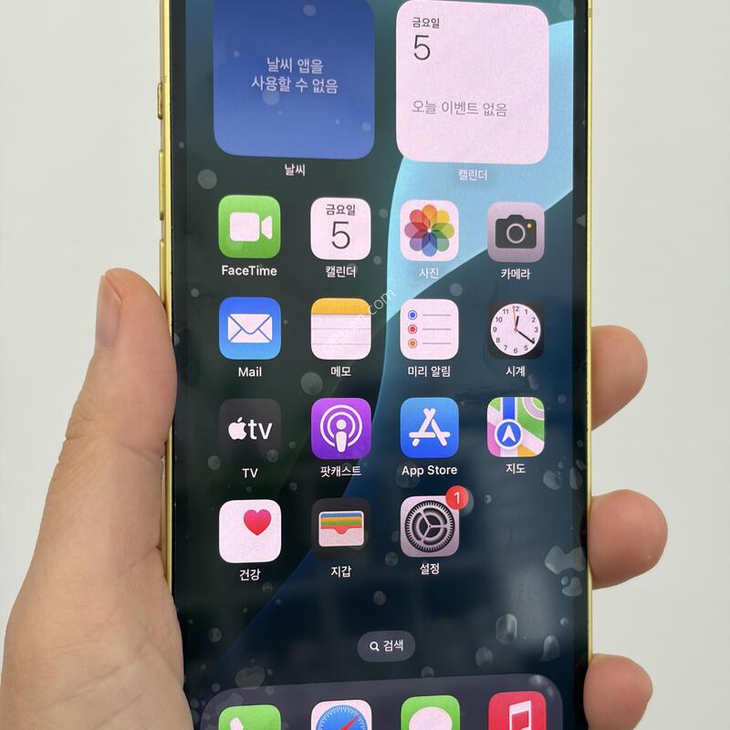 ������14 256g  ����80% �����̷� X