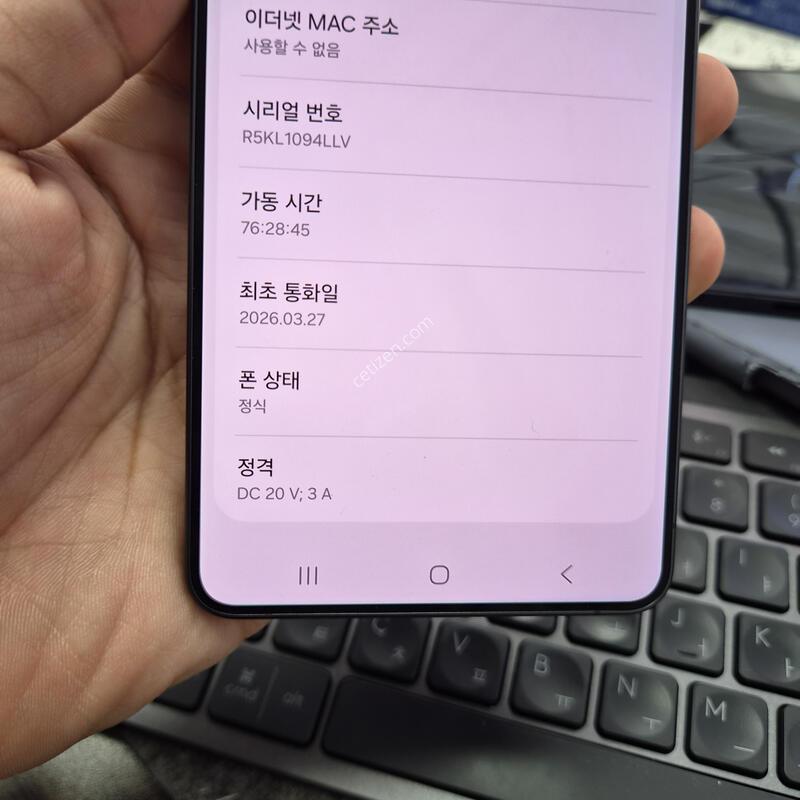 (1284)26��Ʈ�� 512 �����ѱ�� �Ǹ�