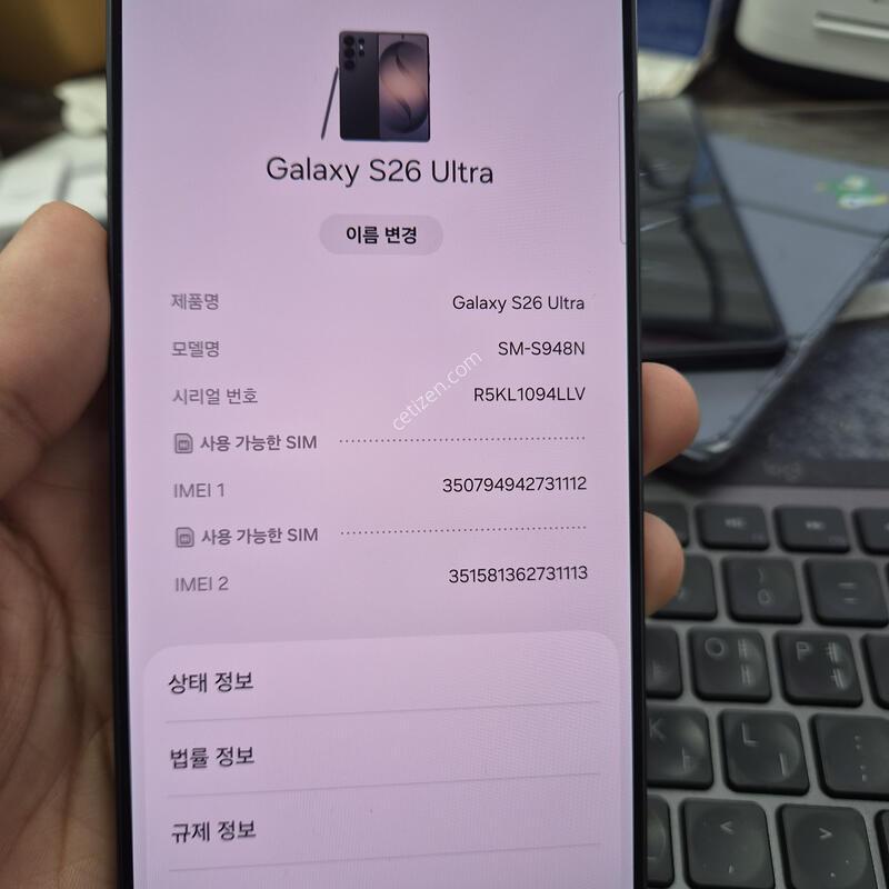 (1284)26��Ʈ�� 512 �����ѱ�� �Ǹ�