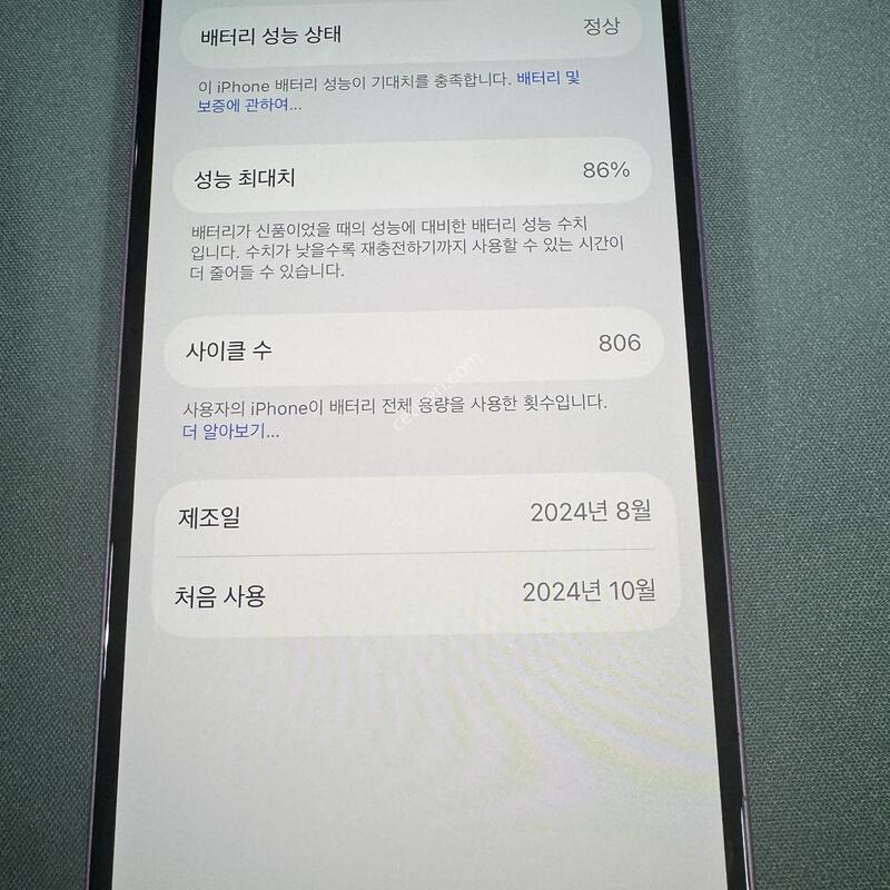 ������ 16 128