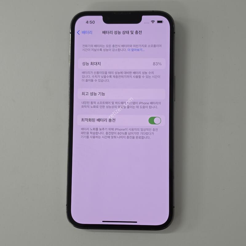 ������13���� 512�Ⱑ ����