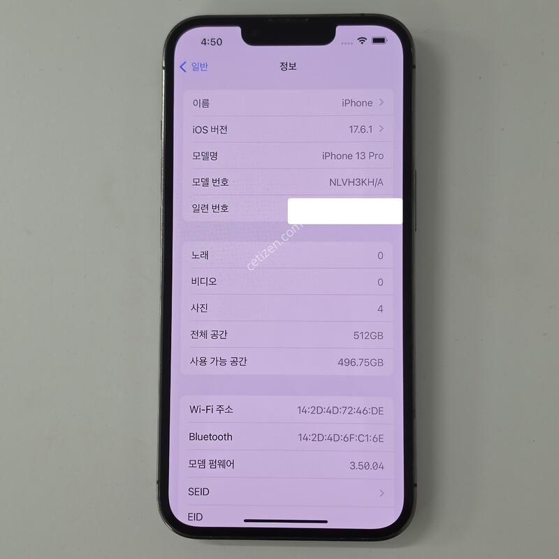 ������13���� 512�Ⱑ ����