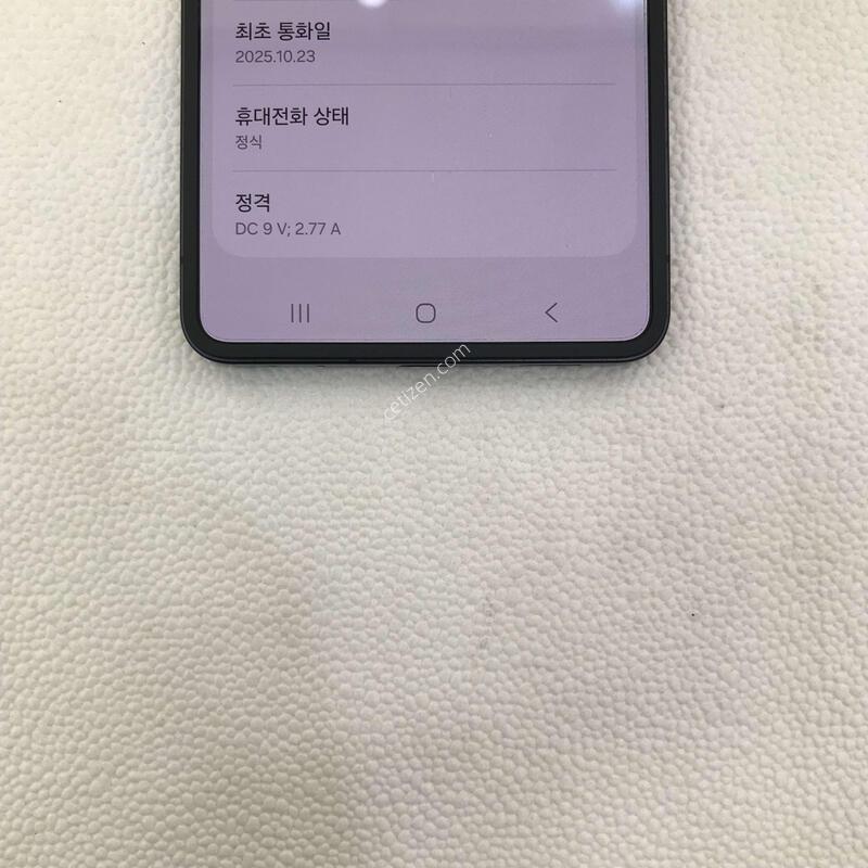 ��Ʈ�ø�7 ���� 7�޻��!!�������ǵ���S��!!������ֻ�!!���ܻ�!!����0