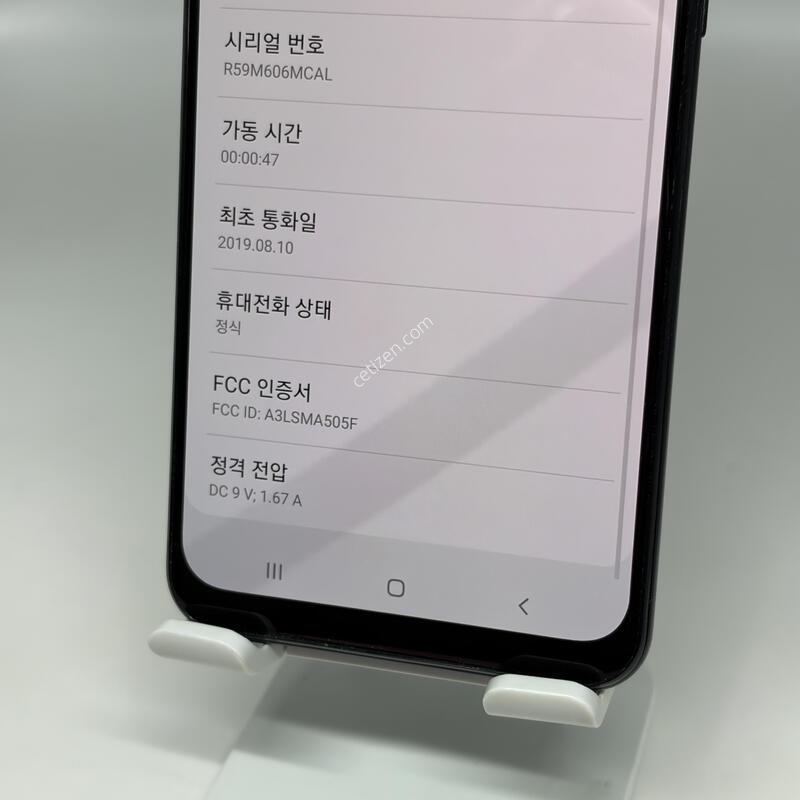 A+��! ������A50 64GB [���ܻ�/����GOOD!]