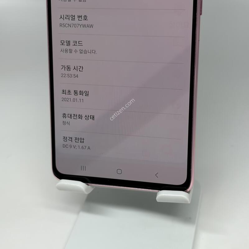 S��! ������A51 128GB [������/����GOOD!]