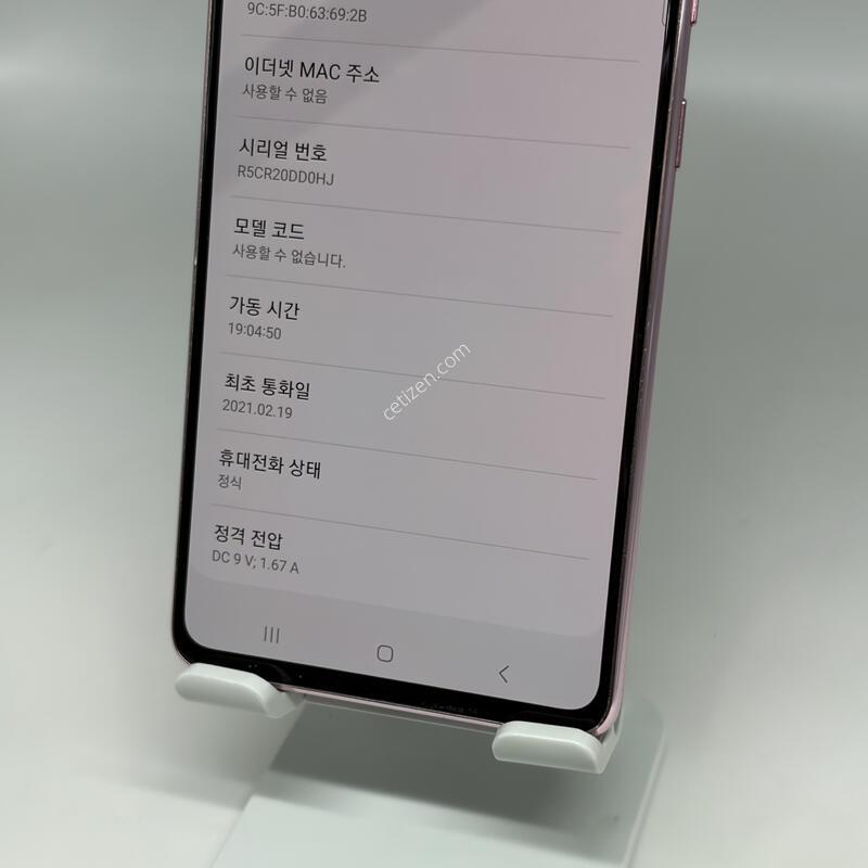 A+��! ������A51 128GB [������/����GOOD!]