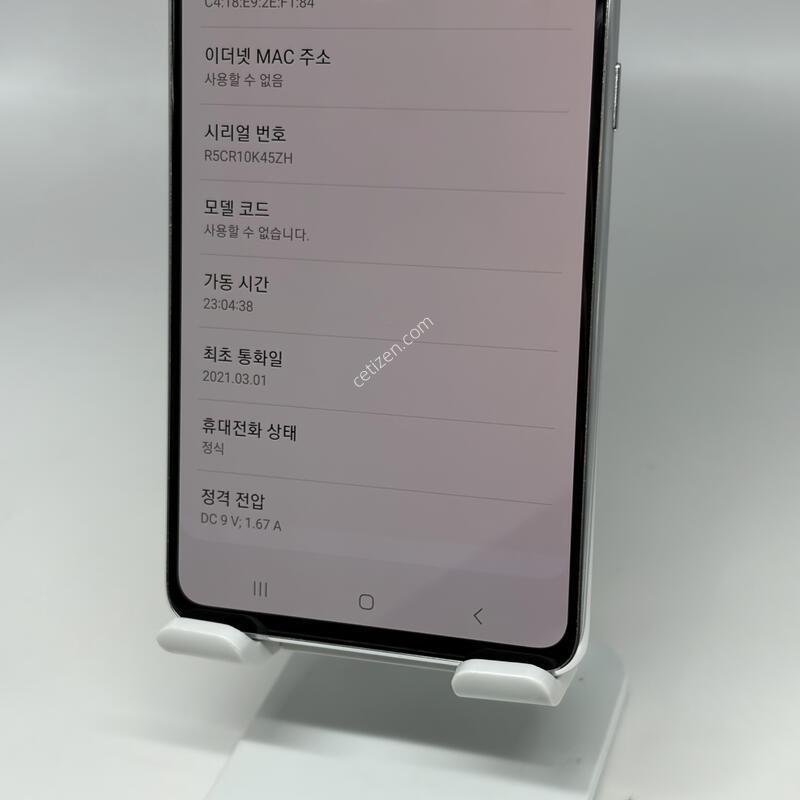 A+��! ������A51 128GB [������/����GOOD!]