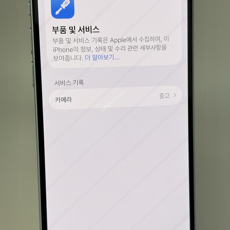 (132) ������15 128G ���� A+�� [���͸�87%]