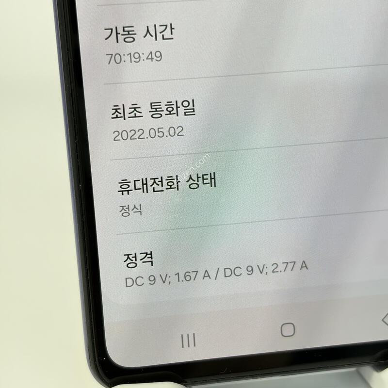 (135) ������A52s 5G 128G ���� A+��
