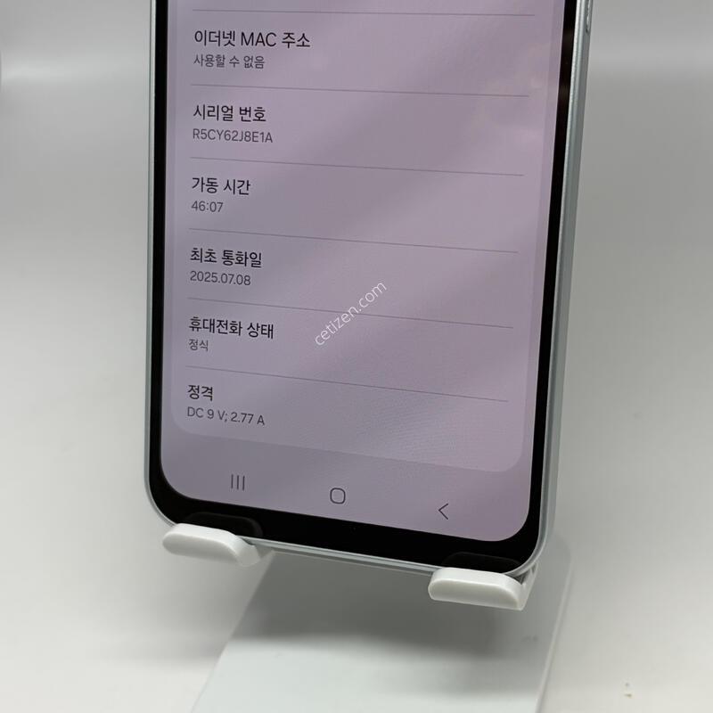 S��! �����ÿ��̵�8 128GB [���ܻ�/����GOOD!]