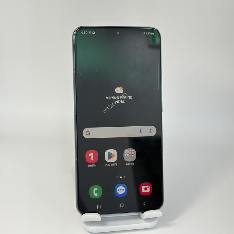 (138) ������S22�÷��� 5G 256G �׸� A+�� [�����ʵ�]
