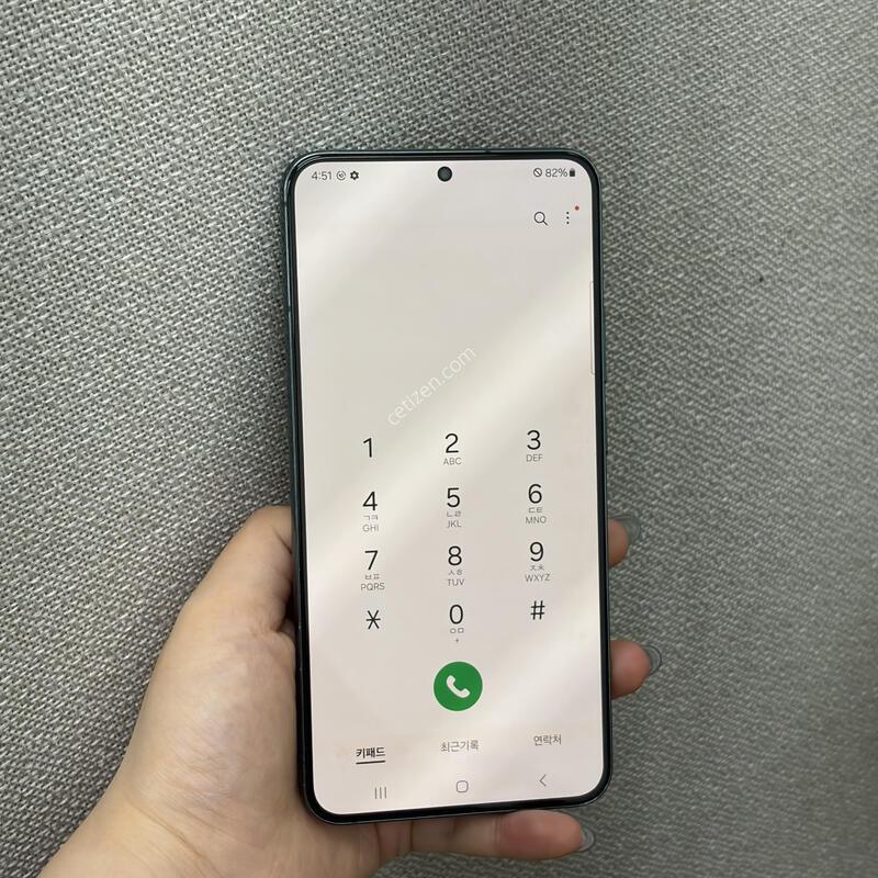 (138) ������S22�÷��� 5G 256G �׸� A+�� [�����ʵ�]