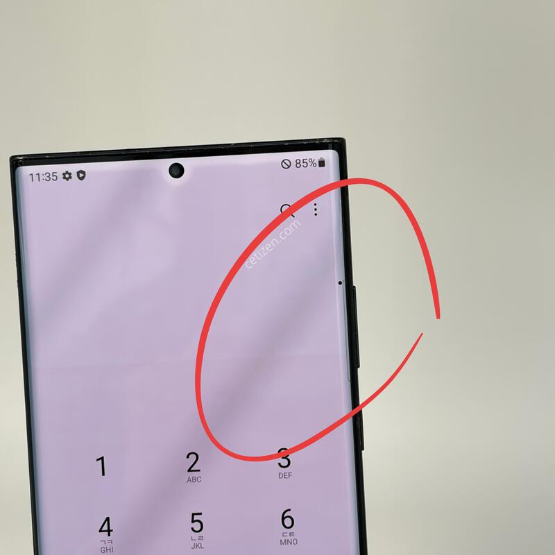(139) �����ó�Ʈ20��Ʈ�� 5G 256G ���� A�� [�����ʵ�]