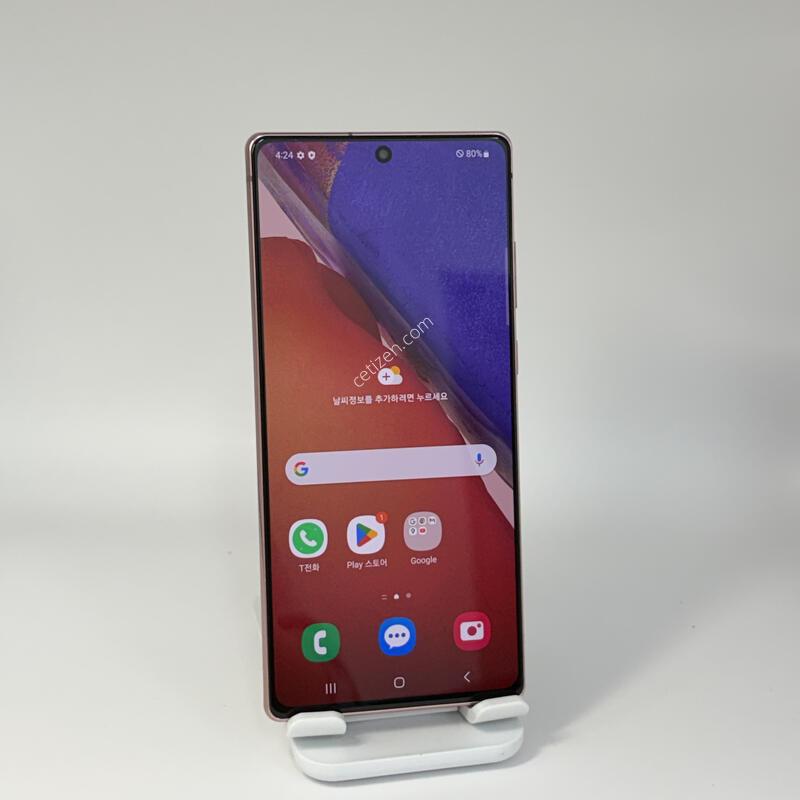 (143) �����ó�Ʈ20 5G 256G ����� A+��
