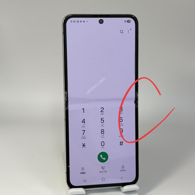 (147) Ư�� ������Z�ø�5 5G 256G ȭ��Ʈ A��