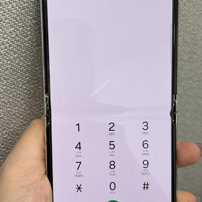 (147) Ư�� ������Z�ø�5 5G 256G ȭ��Ʈ A��