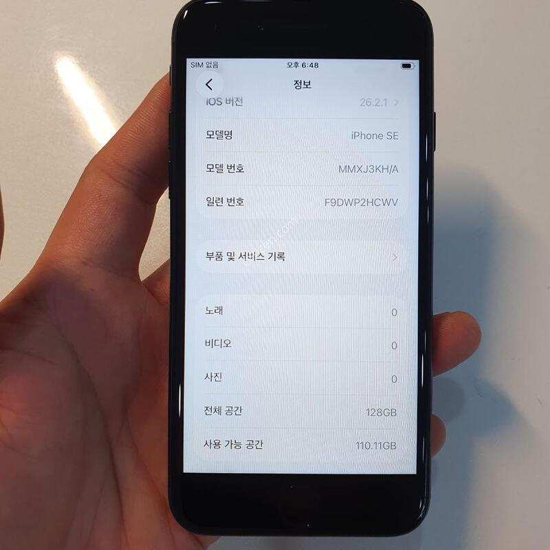 ������SE3 128G ���ܻ� ���±� �߰��� �����