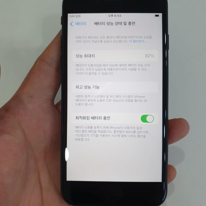 ������SE2 128G ���ܻ� ���±� �߰��� �����