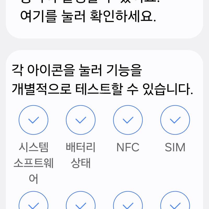 ����6 A���˴ϴ�