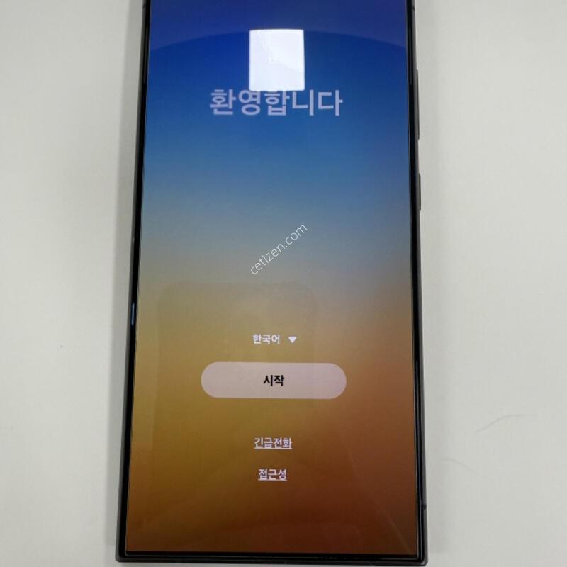 ������S24��Ʈ�� 256GB ����� �Ǹ��մϴ�.