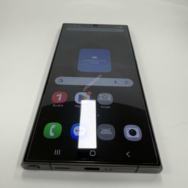 ������S24��Ʈ�� 256GB ����� �Ǹ��մϴ�.