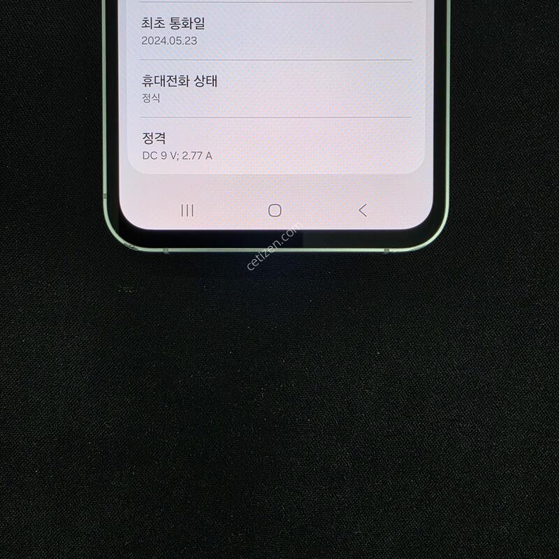 A��) ������ S23 FE 256GB