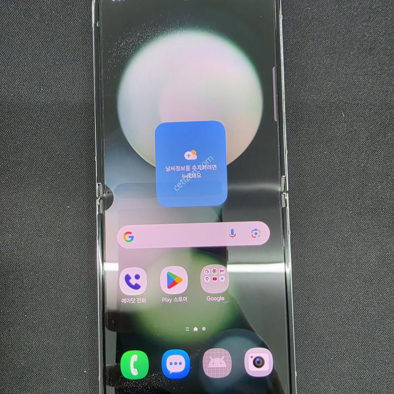 A��) ������Z �ø�5 256GB