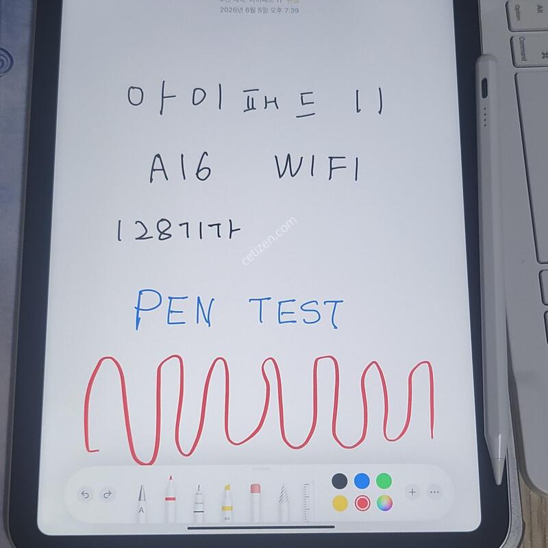 �����е� 11���� A16 128gb