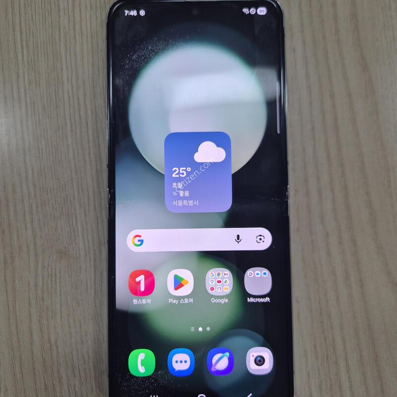LG U+ F731 ��Ʈ 256�Ⱑ ����� �˴ϴ�.
