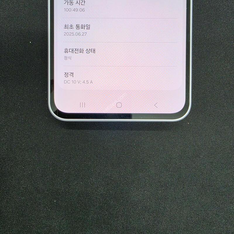 SS��) ������ A36 5G 128GB