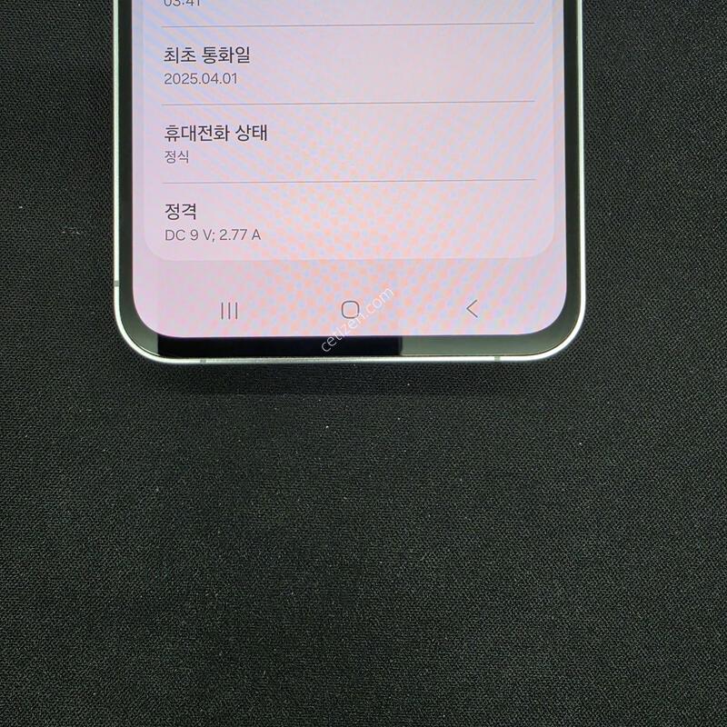 S��) ������ S24 FE 256GB