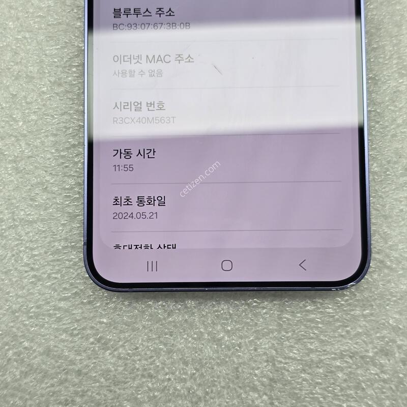 S24�÷��� �������� �� �˴ϴ�.