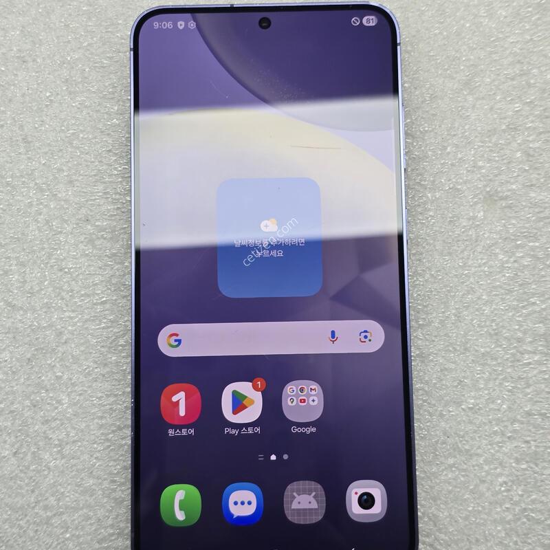 S24�÷��� �������� �� �˴ϴ�.