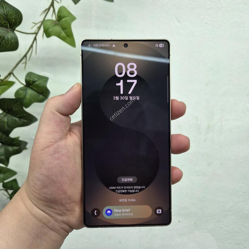 ������ S25 ��Ʈ�� ���� 512G