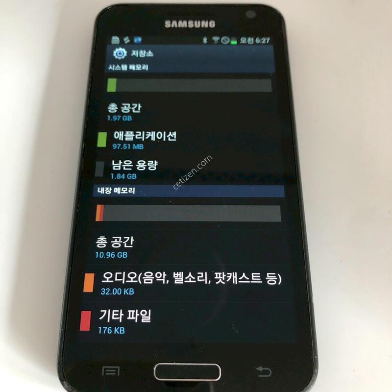 ������ S2 HD ���� ��� �Ǹ�(73631)