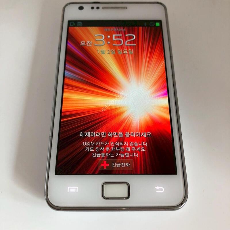 ������ S2 ȭ��Ʈ ��� �Ǹ�(02689)