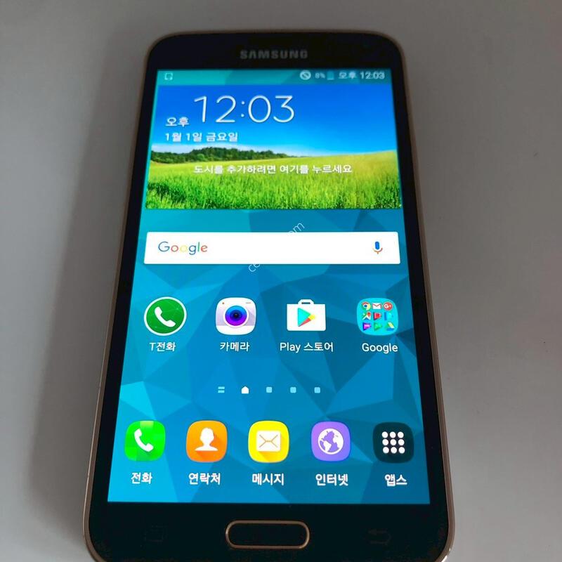 ������ S5 LTE-A ���� ��� �Ǹ�(41900)