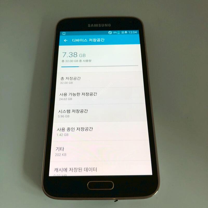 ������ S5 LTE-A ���� ��� �Ǹ�(41900)