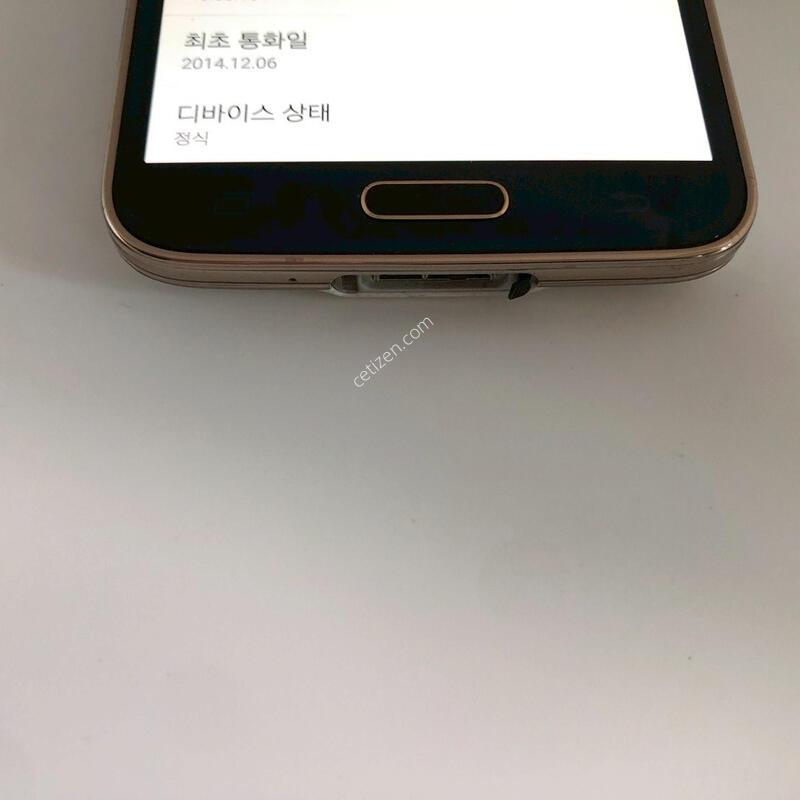 ������ S5 LTE-A ���� ��� �Ǹ�(41900)