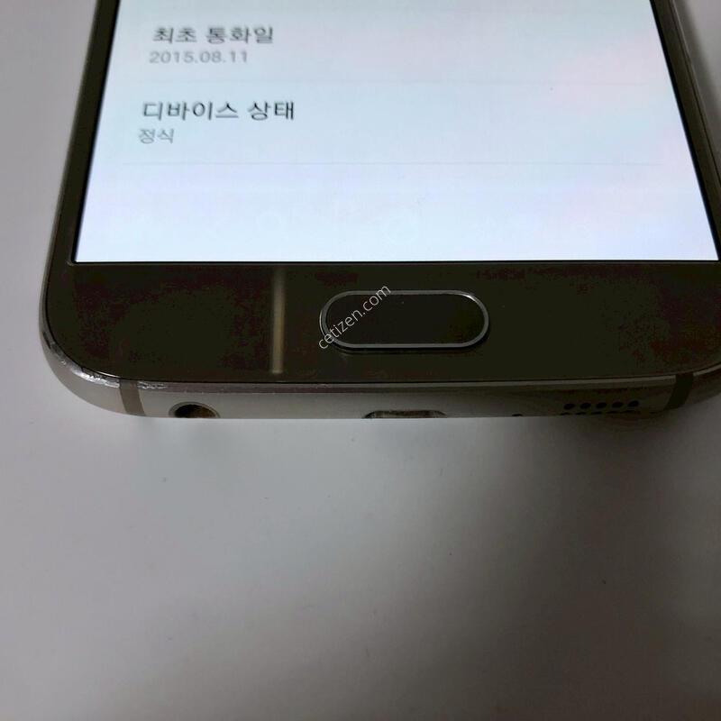 ������ S6 ��� ��� �Ǹ�(35108)