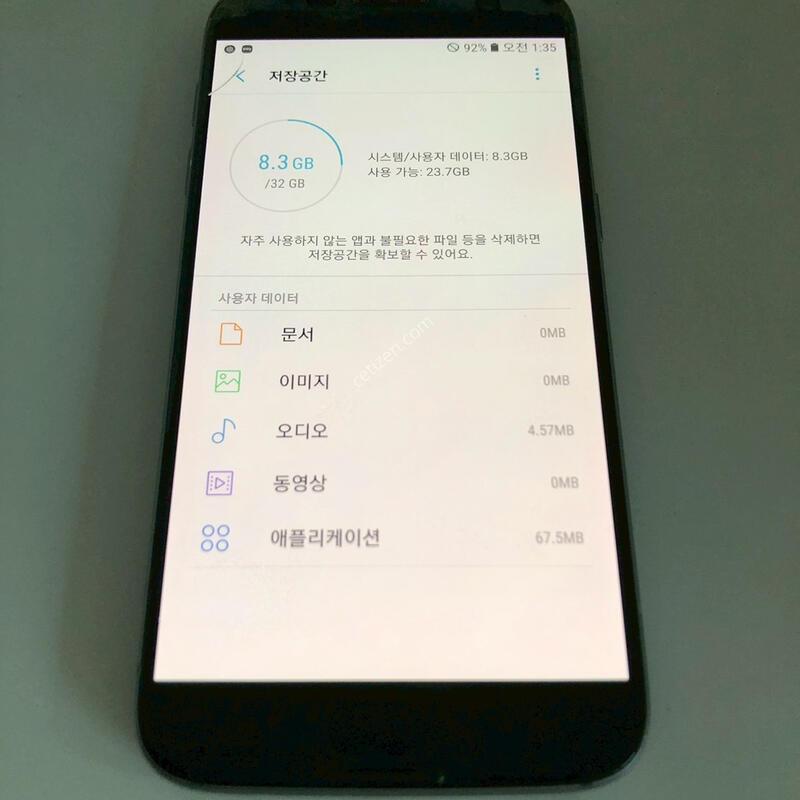 ������ S7 ���� ��� �Ǹ�(72592)