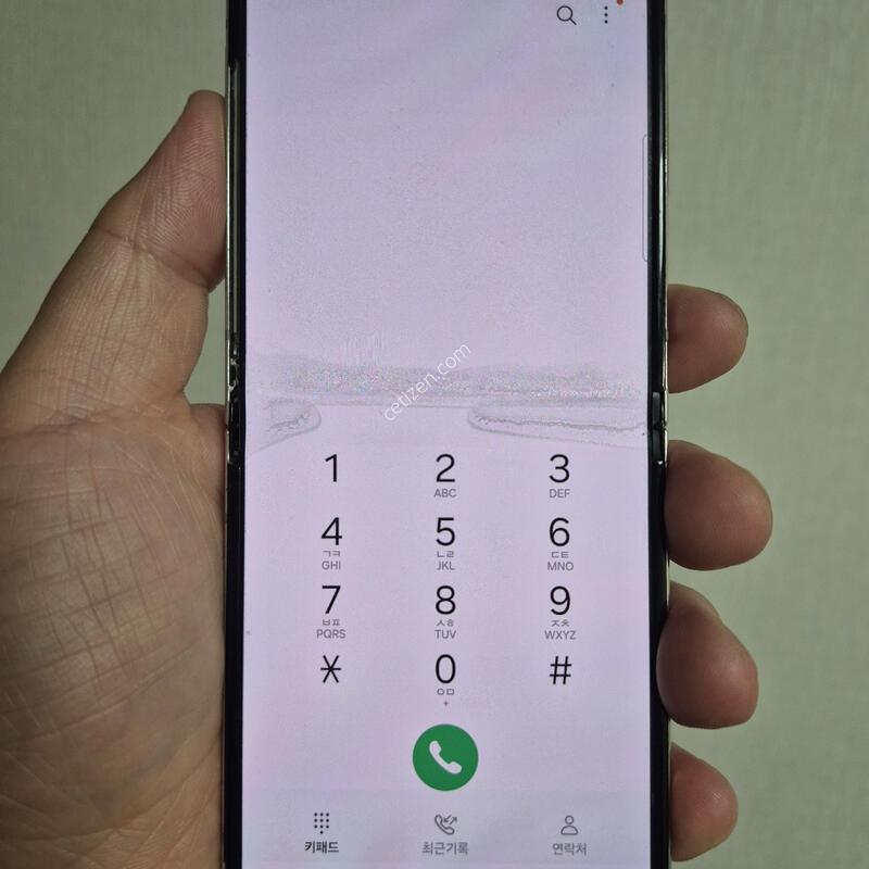 Z�ø�5 �������� - 21337